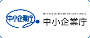 中小企業庁
